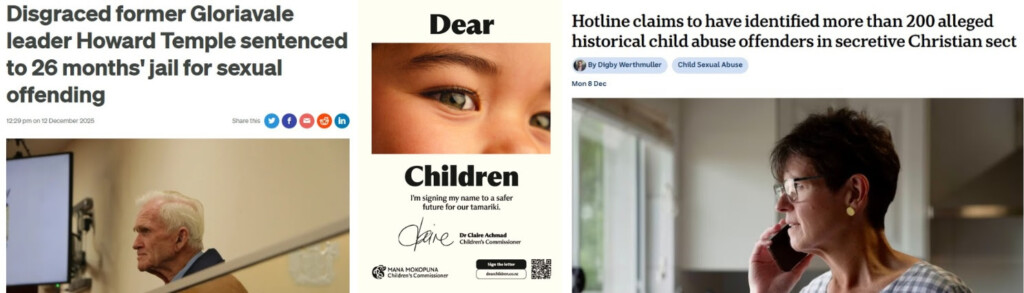 Dear Children